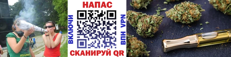 Что такое Заозёрск Псилоцибиновые грибы  А ПВП  Мефедрон  АМФЕТАМИН  Кокаин  Каннабис 