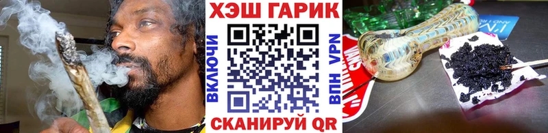 Гашиш 40% ТГК Заозёрск