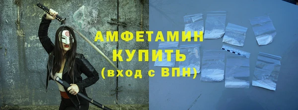 а пвп мука Липки