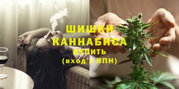 мефедрон мука Лиски