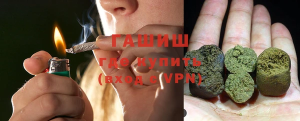 трава Лихославль