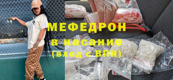 а пвп мука Липки