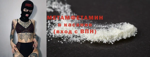 а пвп мука Липки