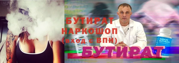 а пвп мука Липки