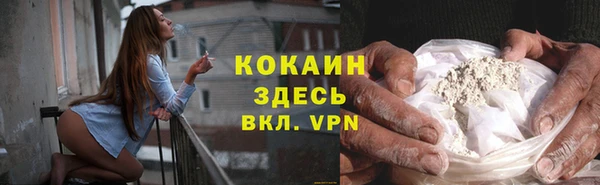 а пвп мука Липки