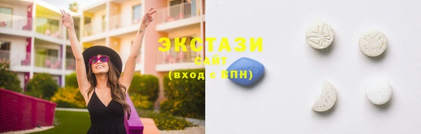 а пвп мука Липки