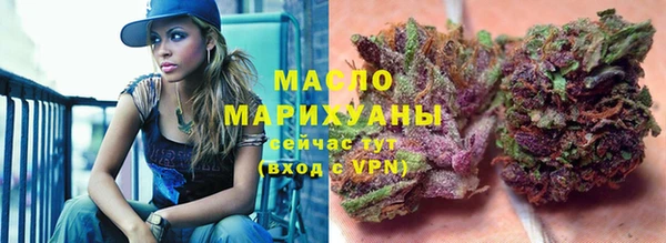 метадон Володарск