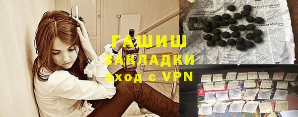 а пвп мука Липки