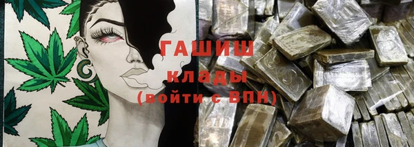а пвп мука Липки
