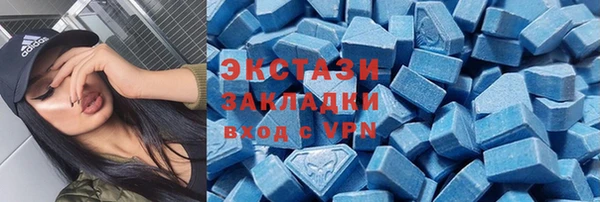 трава Лихославль