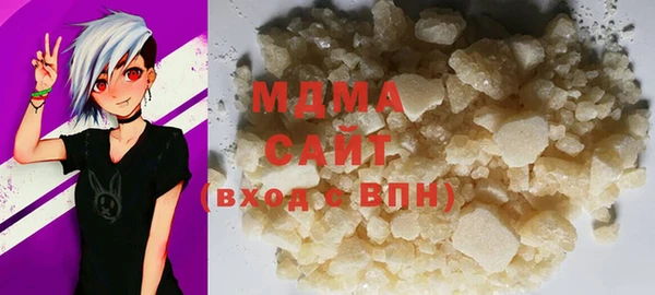 МДПВ Великий Новгород