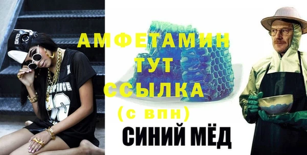 а пвп мука Липки