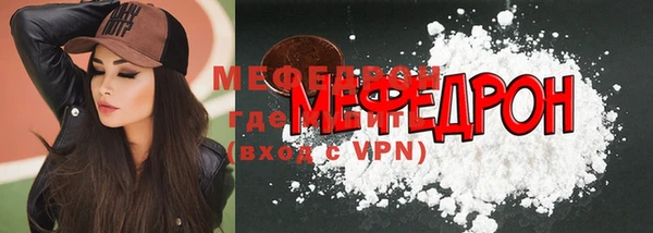 а пвп мука Липки