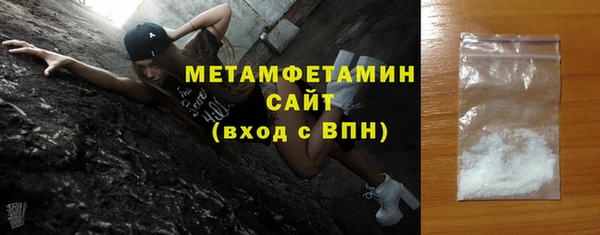 трава Лихославль