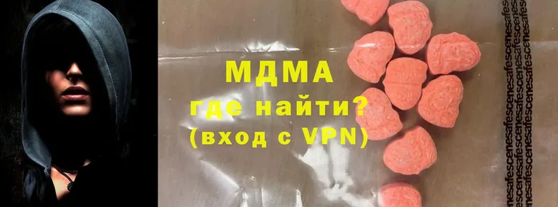 shop клад  Заозёрск  MDMA Molly  наркотики 