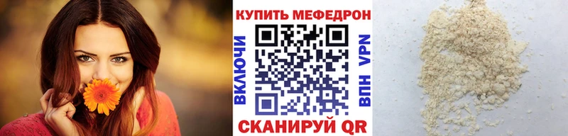 omg сайт  Заозёрск  МЯУ-МЯУ мяу мяу 